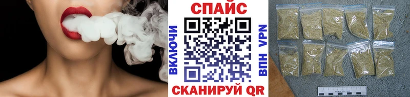 Купить  Пионерский  БУТИРАТ 99% 