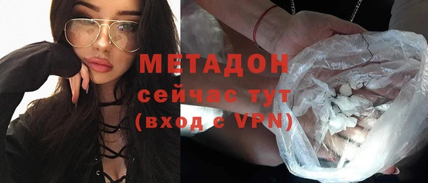 кокаин перу Зеленокумск