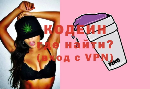 mdpv Зерноград