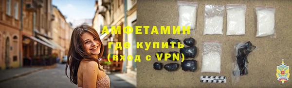 mdpv Зерноград