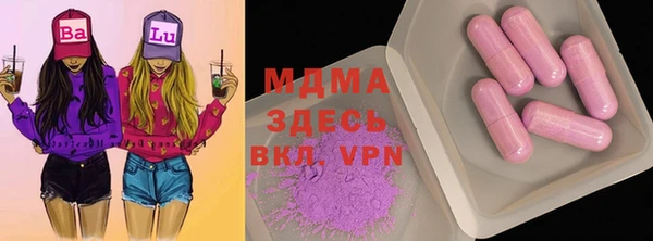 индика Зеленодольск