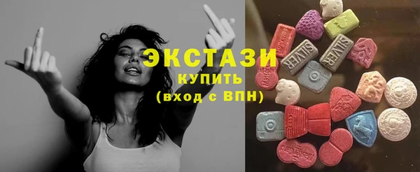 mdpv Зерноград