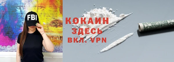 mdpv Зерноград