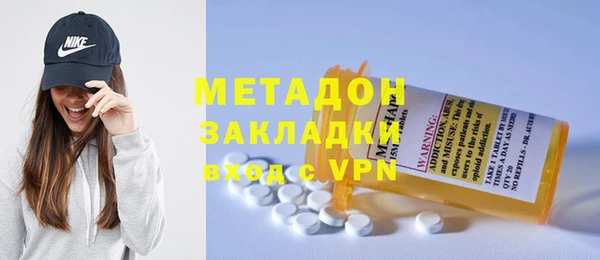 кокаин перу Зеленокумск