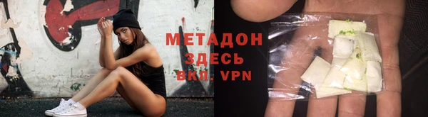 кокаин перу Зеленокумск