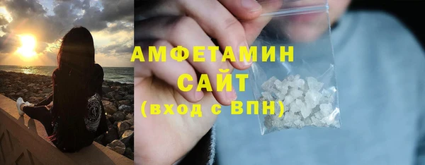 кокаин перу Зеленокумск
