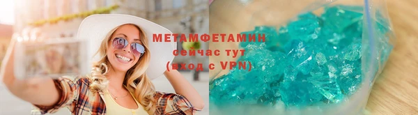 кокаин перу Зеленокумск