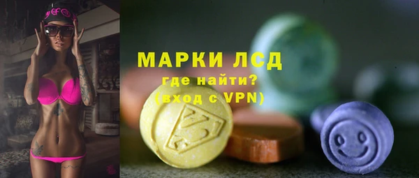 кокаин перу Зеленокумск