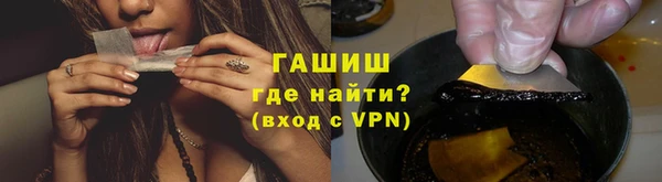 mdpv Зерноград