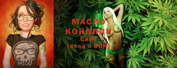 кокаин перу Зеленокумск
