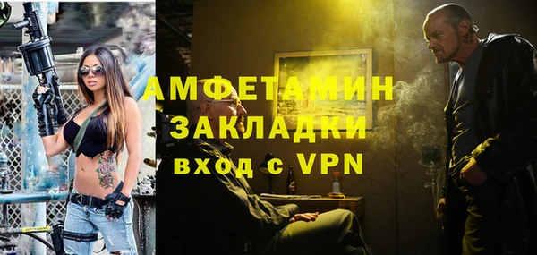 кокаин перу Зеленокумск