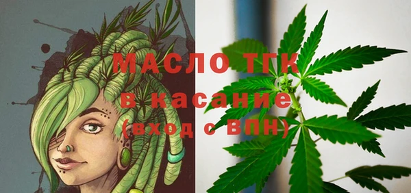 mdpv Зерноград