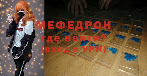 кокаин перу Зеленокумск