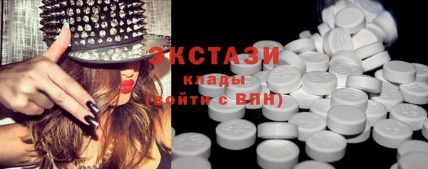 mdpv Зерноград