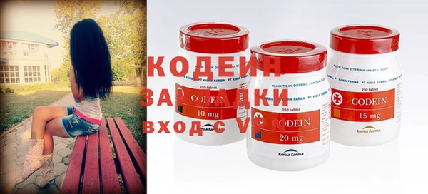 mdpv Зерноград
