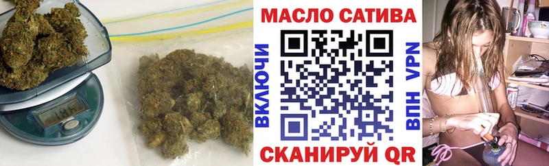 Купить  Пионерский  ТГК вейп 