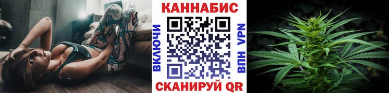 Бошки Шишки AK-47  Купить  Пионерский 